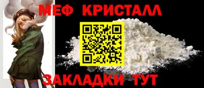 ПСИЛОЦИБИНОВЫЕ ГРИБЫ Изобильный