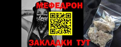 ПСИЛОЦИБИНОВЫЕ ГРИБЫ Изобильный