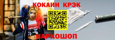 гидра Ирбит