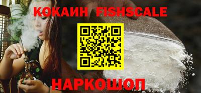 ПСИЛОЦИБИНОВЫЕ ГРИБЫ Изобильный