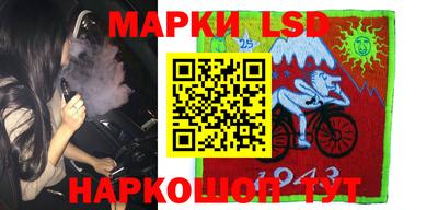 ПСИЛОЦИБИНОВЫЕ ГРИБЫ Изобильный