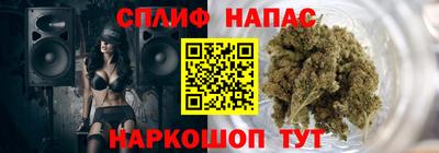 гидра Ирбит