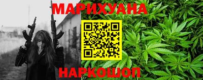 гидра Ирбит