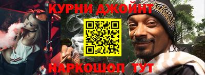 ПСИЛОЦИБИНОВЫЕ ГРИБЫ Изобильный