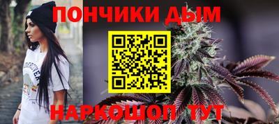 гидра Ирбит