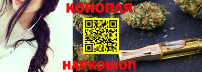 молекула духа Ипатово