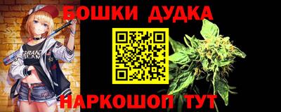 ПСИЛОЦИБИНОВЫЕ ГРИБЫ Изобильный