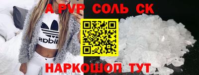 ПСИЛОЦИБИНОВЫЕ ГРИБЫ Изобильный