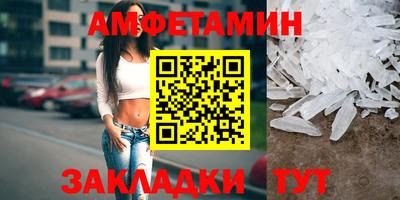 ПСИЛОЦИБИНОВЫЕ ГРИБЫ Изобильный
