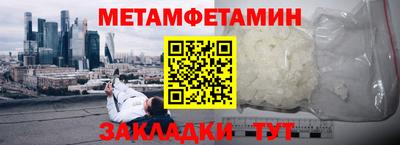 ПСИЛОЦИБИНОВЫЕ ГРИБЫ Изобильный