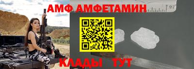 ПСИЛОЦИБИНОВЫЕ ГРИБЫ Изобильный