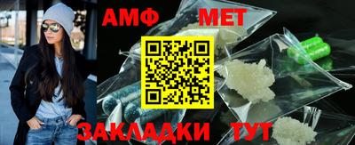 ПСИЛОЦИБИНОВЫЕ ГРИБЫ Изобильный