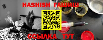 ПСИЛОЦИБИНОВЫЕ ГРИБЫ Изобильный
