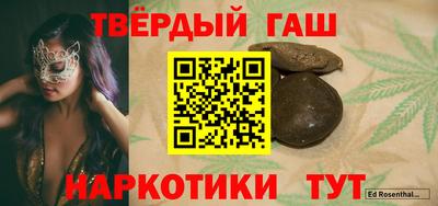 ПСИЛОЦИБИНОВЫЕ ГРИБЫ Изобильный