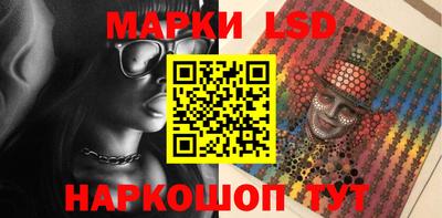 ПСИЛОЦИБИНОВЫЕ ГРИБЫ Изобильный