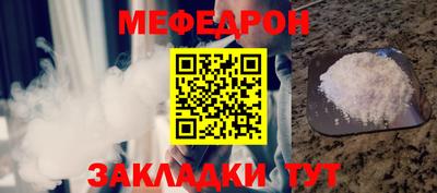 ПСИЛОЦИБИНОВЫЕ ГРИБЫ Изобильный