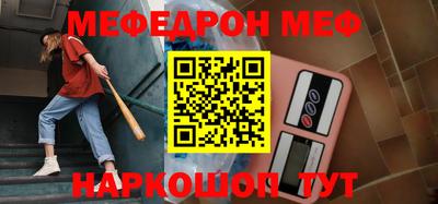 ПСИЛОЦИБИНОВЫЕ ГРИБЫ Изобильный