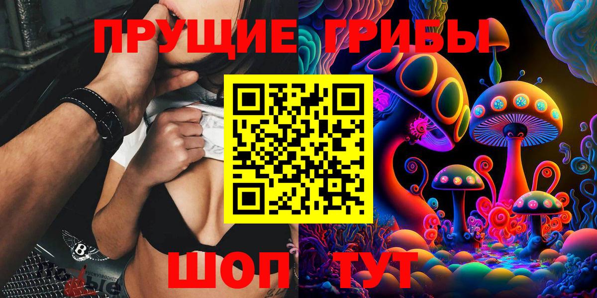МДМА Королёв